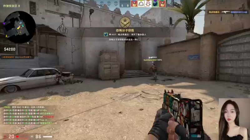 【2022-08-06 16点场】一碗饭饭o：❤小奶团❤是饭饭不是憨憨