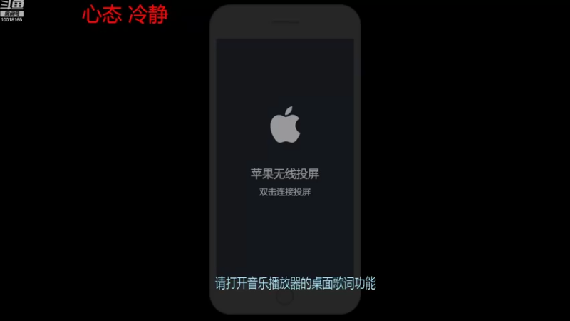 【2022-08-11 18点场】小楠ouo：【小楠】冲击巅峰第一