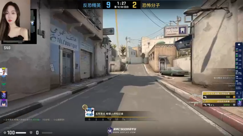 【2022-08-12 21点场】一碗饭饭o：❤小奶团❤哇酷哇酷