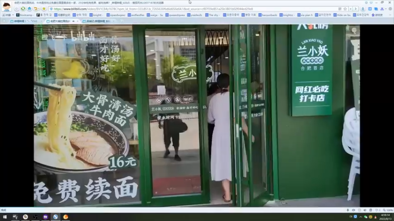 【2022-08-13 04点场】胖胖灬：胖胖OB：TES RNG前二，JD V5