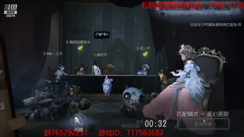 【2022-08-12 23点场】小闷骚YsfeElnoReGret：【老雷】不准自闭