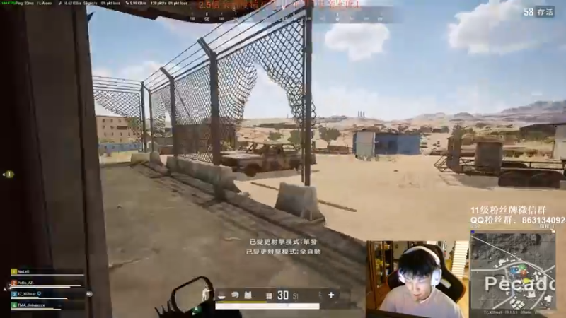 【2022-08-10 23点场】17小鬼丷：欢迎来到翻斗车的直播间