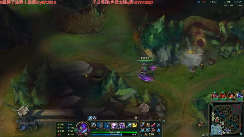 【2022-08-12 21点场】叶音符：叶音符:叶坦厂暑假班