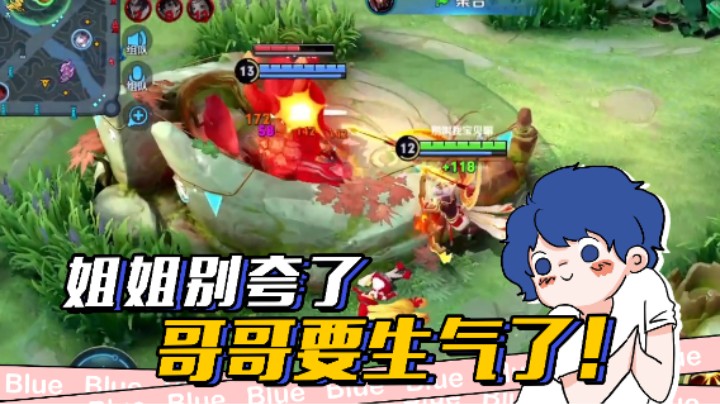 这个姐姐也太可爱了吧~