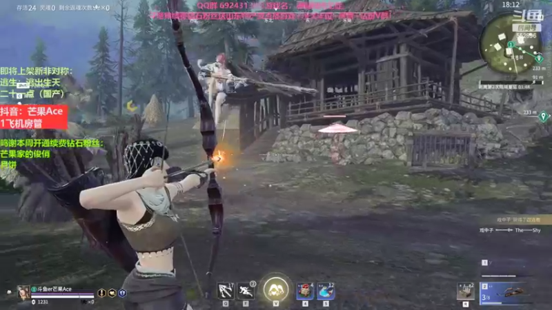 【2022-08-12 22点场】芒果Ace：【果】非对称屠皇！