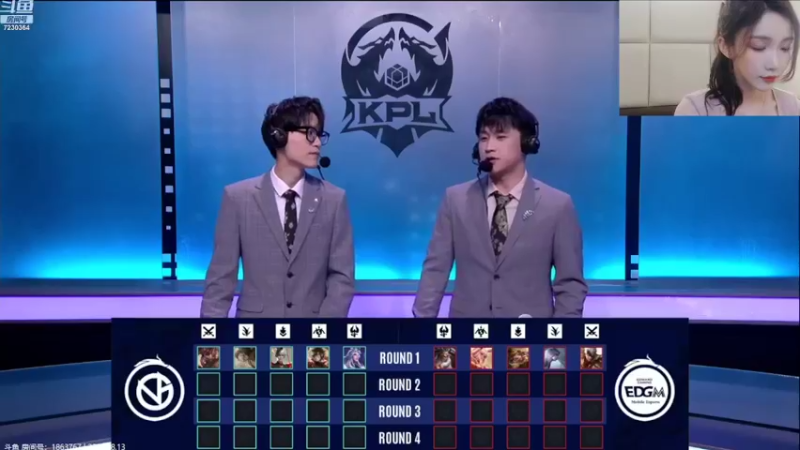 【2022-08-13 15点场】解说小鹿呀：比赛：XYG vs Hero