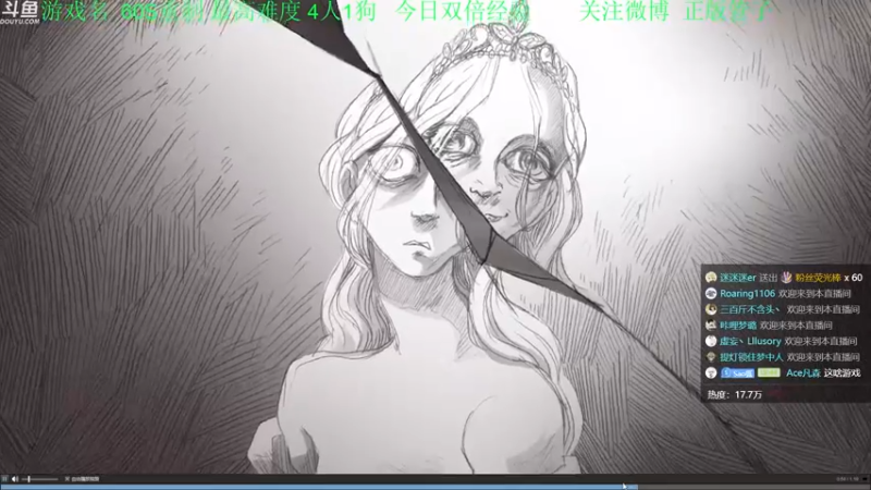 【2022-08-13 18点场】正版管子：【管子】60S重制·另类高能搞笑主播