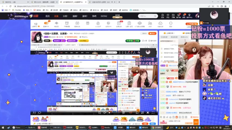 【2022-08-12 20点场】喵七七030：୯露脸୬  拉票票，比赛赛~