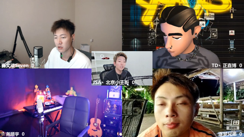 【户外】JSA丶北京小王哥的精彩时刻 20220813 23点场