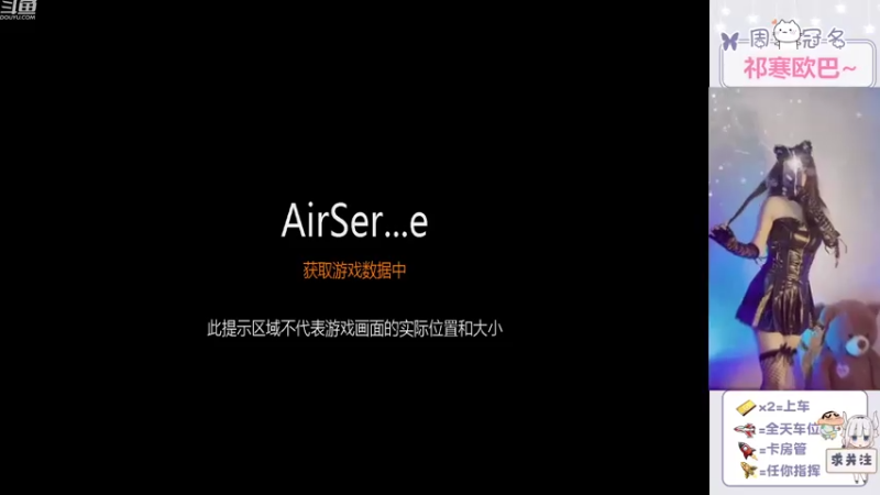 【2022-08-13 07点场】冉妹儿小太阳：【颜值新主播】话唠傻白甜