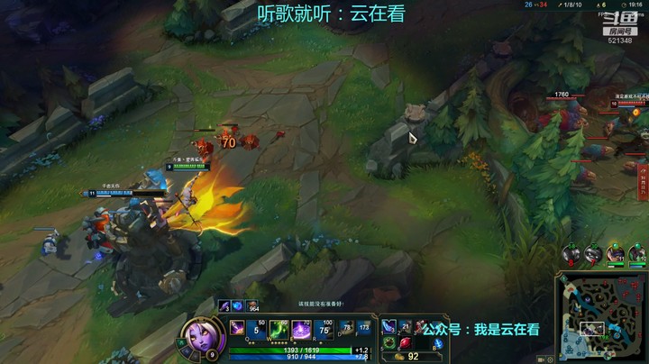 【英雄联盟】对面的封魔剑魂打的很好，铁男没有发挥出来真正实力