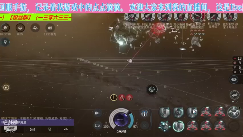【2022-08-08 22点场】o莫羽寒：夏日热浪，游戏三伏