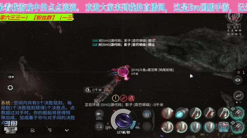 【2022-08-12 13点场】o莫羽寒：夏日热浪，游戏三伏