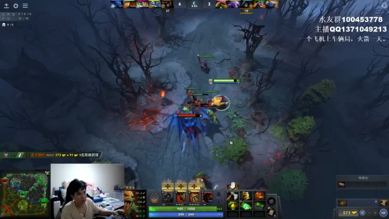 【2022-08-13 18点场】青择_：您的小师傅已上线