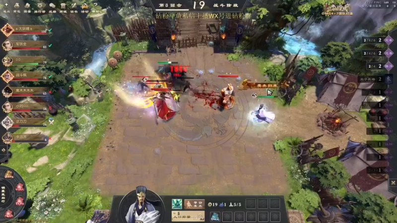 【2022-08-12 22点场】刘嘉俊Sylar1：拿出你的百分之百！