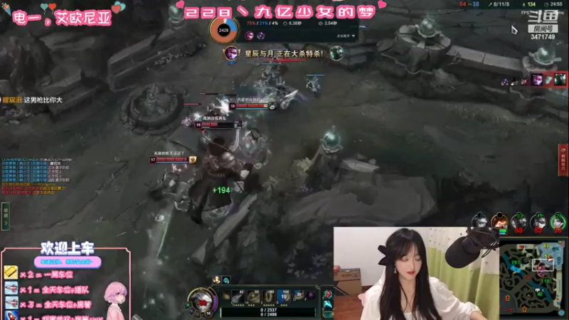 【2022-08-13 20点场】天菜少女涵涵子：文明素质第一人！