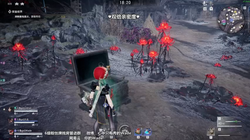 【2022-08-12 21点场】WadeOvO丶：瓦德来咯~你有没有在想我