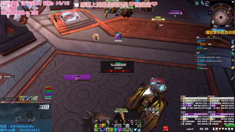 【2022-08-13 02点场】巫笑笑：我想过三星挑战T_T