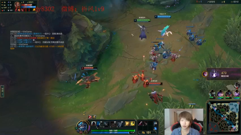 【2022-08-13 01点场】祈风1v9：国服第一VN！一个打八百多个！