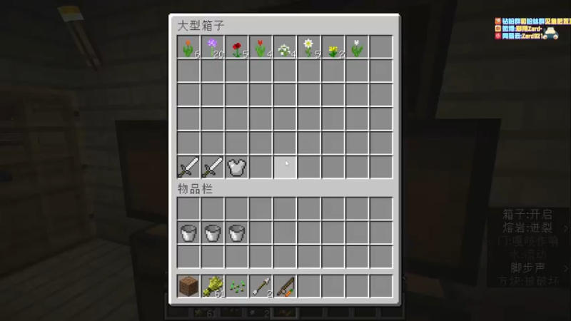 【2022-08-13 14点场】zard1991：zard1991 chill dude