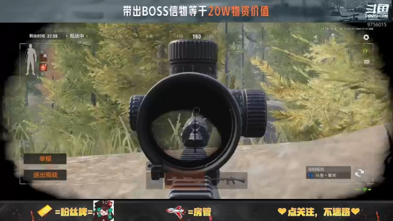 【2022-08-12 17点场】终极大反派喵：OB一下比赛嗷