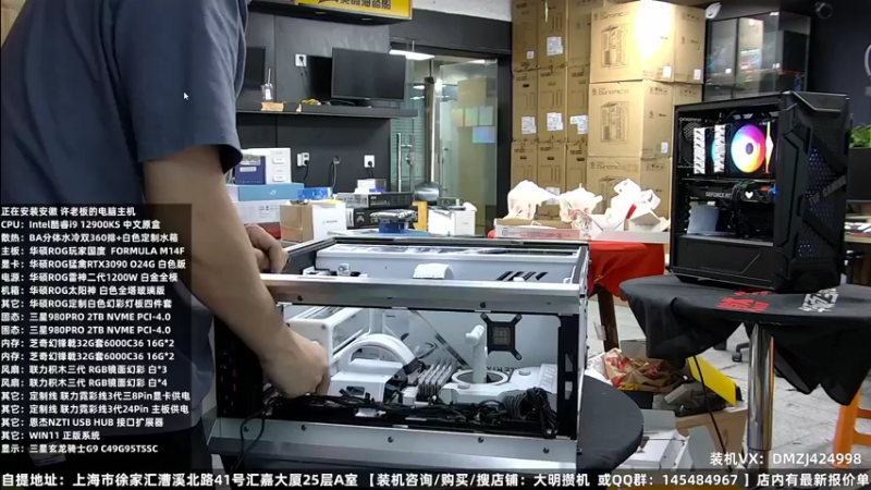 【2022-08-12 23点场】上海大明海：上海大明海的直播间