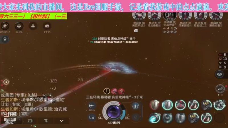 【2022-08-11 13点场】o莫羽寒：夏日热浪，游戏三伏