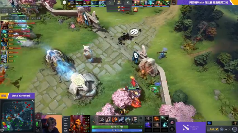 【2022-08-13 00点场】斗鱼DOTA2赛事频道：【全程直播】阿灵顿Major