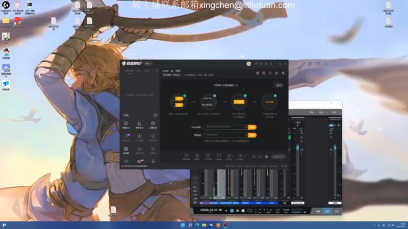 【2022-08-13 18点场】一条小团团OvO：六点来～哈