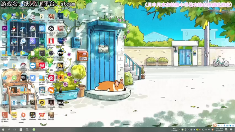 【2022-08-12 12点场】兔了了丶：【恐怖在线】：恐怖惊险刺激