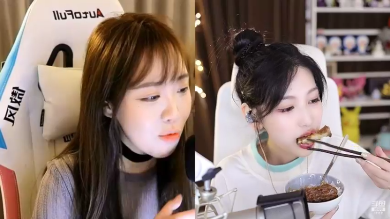 【2022-08-13 20点场】叶知秋Vanessa：秋：钻粉狂欢 越努力越幸运