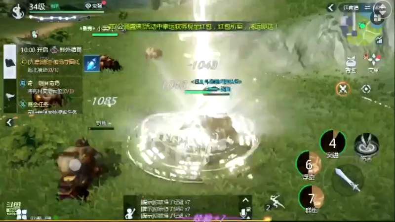 【2022-08-13 07点场】永恒喵喵：永恒有一颗恒心