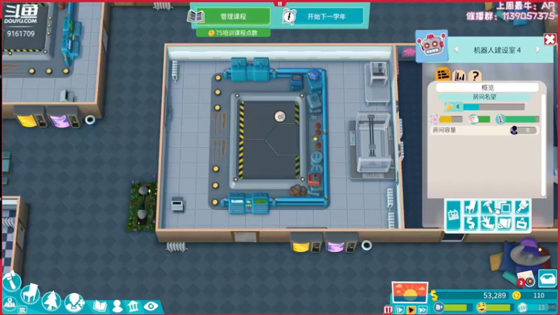 【2022-08-08 02点场】DDD不睡觉：D：双点学院！