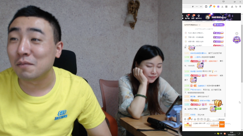 我在斗鱼看无尽无尽的无尽直播户外