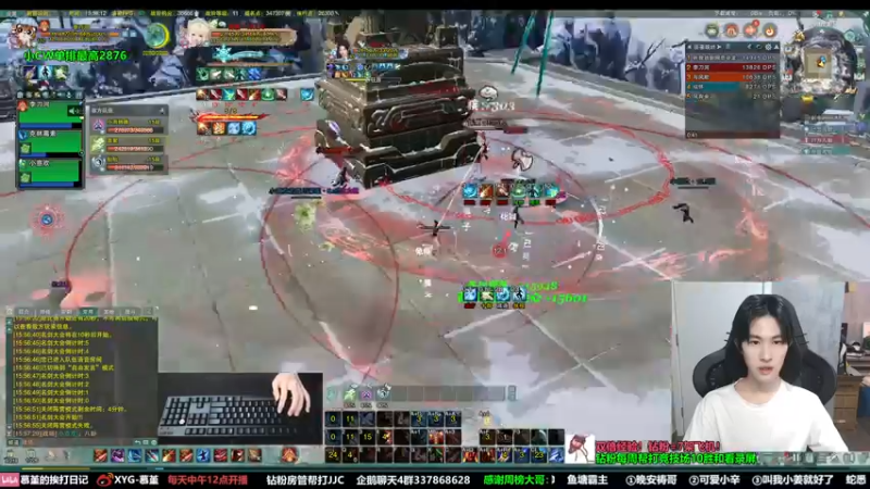 【2022-08-13 15点场】慕堇丶：纯散排2900天策的直播间