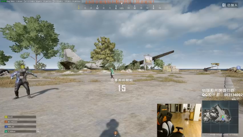 【2022-08-10 21点场】17小鬼丷：欢迎来到翻斗车的直播间