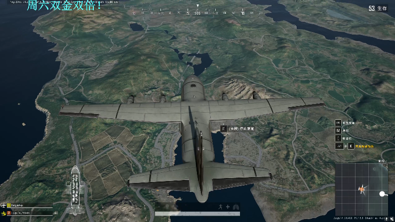 我在斗鱼看DL丶拖米直播王者荣耀