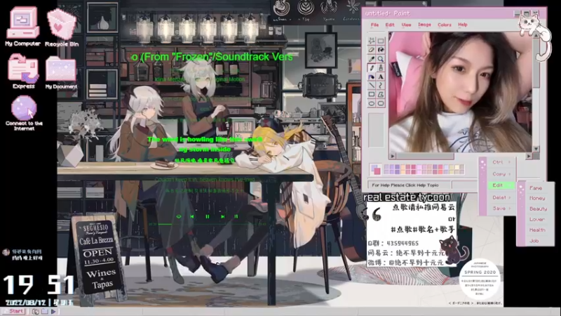 【2022-08-12 19点场】绝不早到十元元：咩咩启示录 :) 咩啊咩啊？