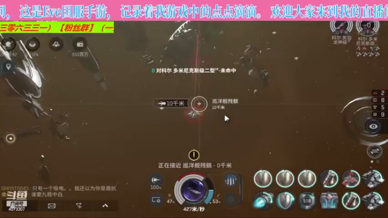 【2022-08-08 16点场】o莫羽寒：夏日热浪，游戏三伏