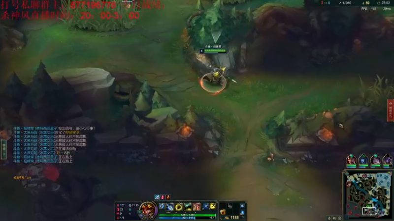 【2022-08-13 00点场】Night丶杀神风：盲僧加强 开冲了 兄弟们