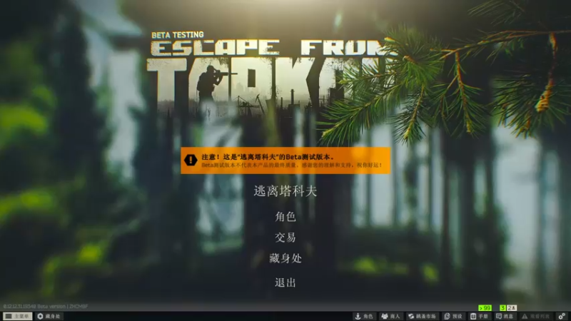 【2022-08-13 20点场】小狮子lionkk丶：FPS顶级玩家