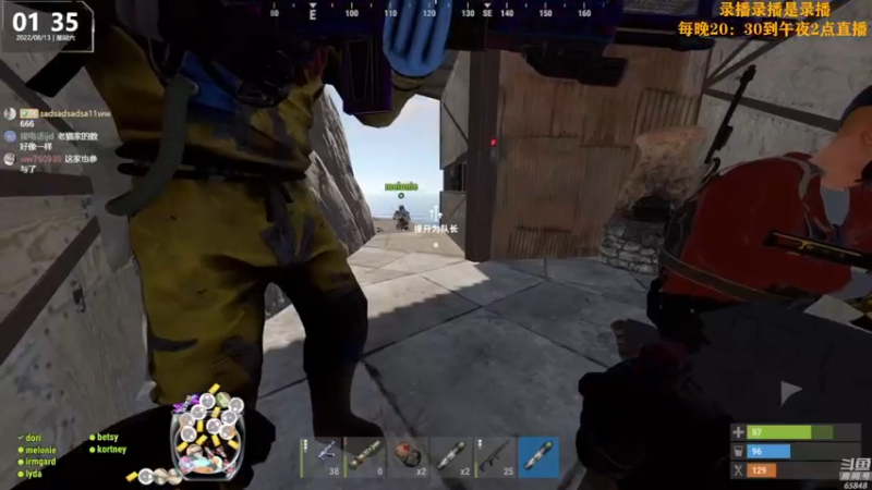 【2022-08-13 15点场】Happy丨猫腻：【猫腻】末日生存游戏 每晚20：30开播