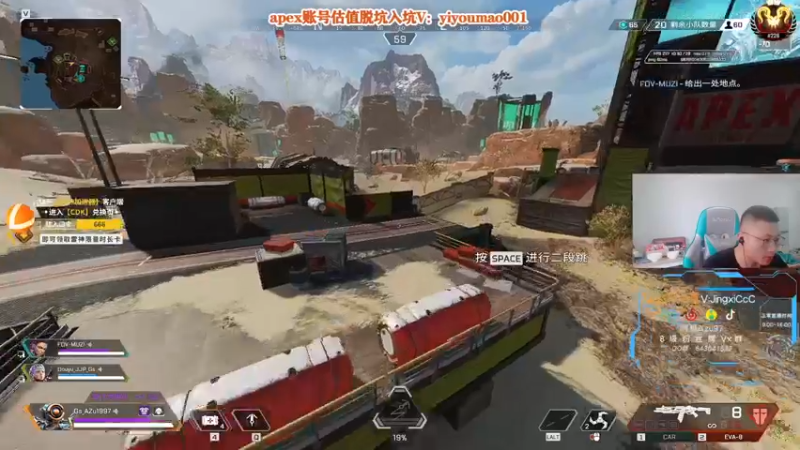 【2022-08-13 12点场】阿祖AZu2tap：新赛季冲猎杀！！