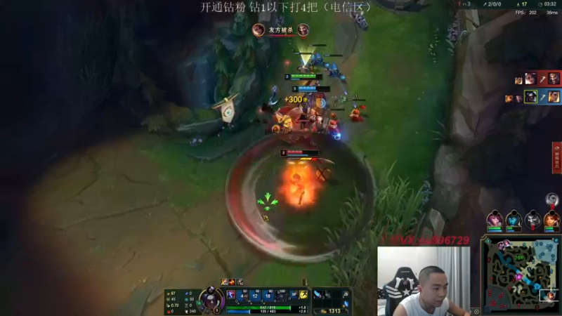 【2022-08-12 22点场】暗夜猎手光头强：第一vn：小代克星！