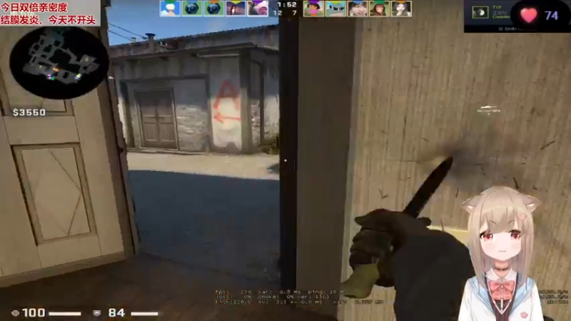 【2022-08-12 21点场】童猪啊i：童猪：双倍亲密度~