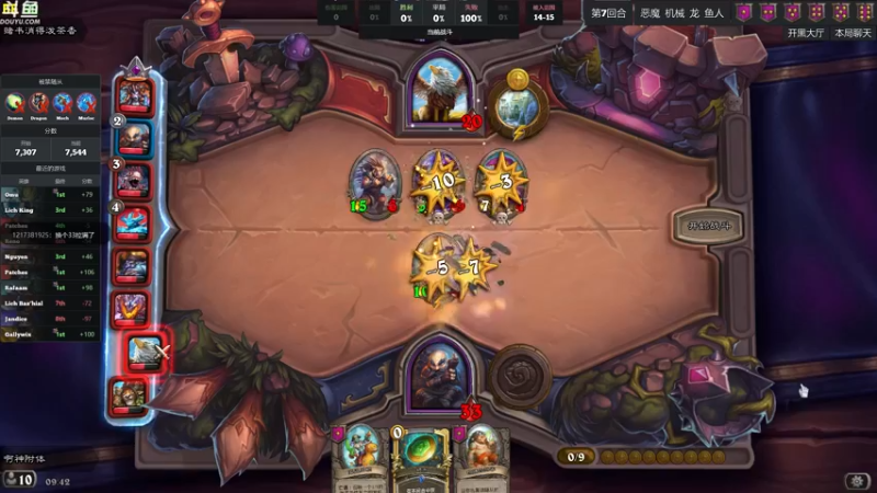 【2022-08-13 09点场】wenshen589：哪有这么容易倒下！