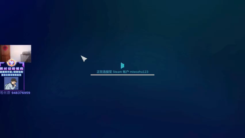【2022-08-13 14点场】CSGO2ge：【覃哥】来上大地球哇~~