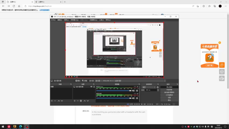 【2022-08-12 19点场】Shmliyz：CSGO复健少年陈全