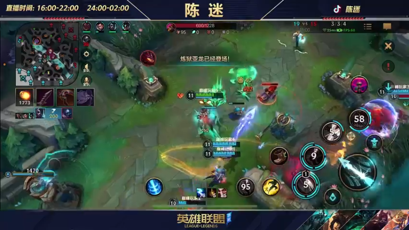 【2022-08-12 21点场】陈迷丶德莱文：最强德莱文屠杀秀