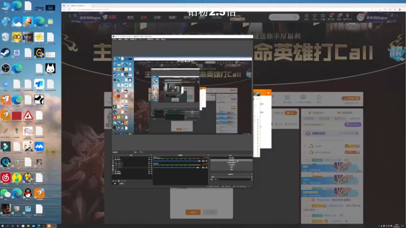 【2022-08-13 18点场】BLUE呀丶：玩玩新英雄海月~